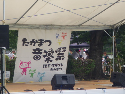 高松音楽祭１.JPG